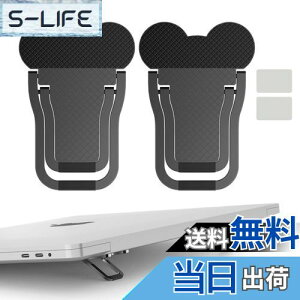 yzAIYUJIWU m[gp\R X^h m[gPCX^h m[gp\Rz_[ macbook PCX^h l Hw \t^ ܂ݎ tbgq[g  ϋv M p y 