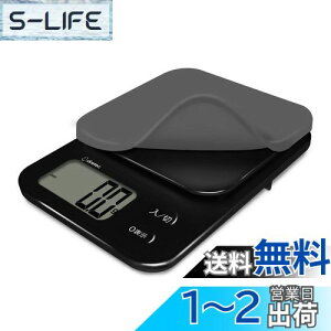 yzhebN(dretec) 􂦂VRJo[tfW^XP[ {[J[ 3kg/0.1gP Jo[𗠕ԂƃpX^⊣?Ȃǂڂ݂ɏ悹Ă͂ ܈  Lb`