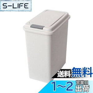 yzBelca { S~ vbVy[20L e20bg 20.6×s33.8×38.9cm CgO[ Ζڒ t^t _Xg{bNX DB-20
