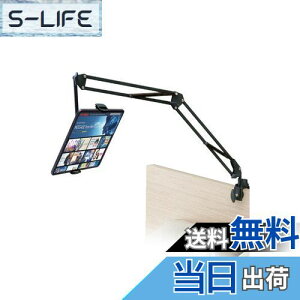 yzGR ^ubgX^h A[X^h iPadX^h Fire HD 10 Fire HD 8 X}z/iPhoneX^h xbhTCht\ QȂ 360x] ZA[^ 4.6~11C`Ή ubN TB