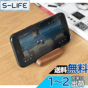 yzKIRORAN X}zX^h ^ubgX^h X}[gtHz_[ X^h  gуX^h iphone X^h ACzX^h ؐ [dX^h [d ucuI