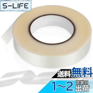 yzTOYMYTOY ͕Ce[v V[e[v D C C  e[v Lvpi oR h yA V[X eiXp ACڒ 25mm×100m