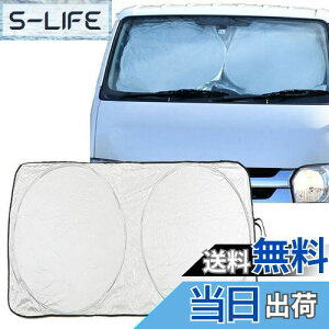 �y���������z�t�����g�T���V�F�[�h �ԗp�Ռ��}�W�J���V�F�[�h �f�M ���悯 �z�ՂȂ��܂肽���� �J�[�T���V�F�[�h �y�� �R���p�N�g ���[�ܕt��(M�T�C�Y 130×70cm)