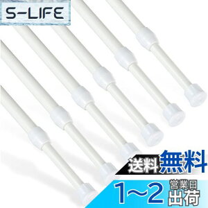 yzGoowin ς_  ˂_ 6{Zbg 40~70cm ω׏d1kg pCva1.3E1.0cm Lk_ Ԏ[ Ԏd؂[ 
