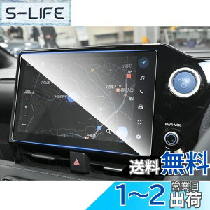 yzruiya KX 2022 g^ V^HNV[ 90n p 10.5C` fBXvC tB HNV[90n ir یtB VJAF[^X J[ir یtB 9H JX