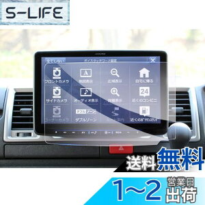 yzyGAFATzApC t[eBOrbOX11 BIGX11^ XF11Z 11^ʃJ[ir xf11z یtB J[ir KX ԗptیtB Rg[fBXvC pKXt