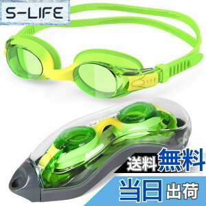 yz[Findway] S[O j q 1pbN XC~OS[O qp jS[O UVJbg ܂h~ Rh~ R _炩VR LbY Kl Kp3~14 ̎q j̎q 