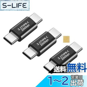 yzSound Wave 3.2 Gen2 10Gbpsf[^] A_v^[ IX IX USBRlN^ USB Type C ϊ A_v^ IX to IX USB C pA_v^ 5A }[d 10Gbps f[^] ^CvC Rl