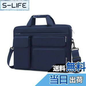 �y���������z[MOSISO] ���b�v�g�b�v �V�����_�[ ���b�Z���W���[�o�b�O�A�Ή��@�� MacBook Air 15/Pro 16 �C���`�A15-15.6 �C���` �m�[�g�p�\�R���A�����オ��|�P�b�g&��t���b�v�|�P�b�g&���