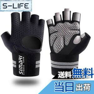 yzSIMARI g[jOO[u ؃gO[u X|[cO[u Xgtbv ŒtgbLO TCNO O[u Y fB[X jZbNX WjA K