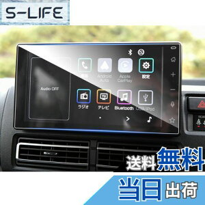 yzruiya KX 2021V^ _Cnc nC[bgJ[S nC[bggbN S700V / S710V p ir یtB 9C` fBXvC tB J[ir یtB VJAF[