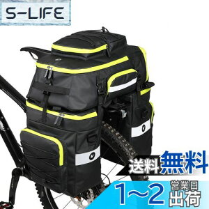 yzRhinowalk AobO ]ԃTChobO 75Le LAobO h pjAobOZbg W[]ԃobO @\ [ tȒP TCNOc[Oob