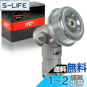yz1PZ JP7-G25 Oa24mm 7 @ uVJb^[ g}[ MA{bNX MP[X MAwbh Ŋ@ @ A~ i 