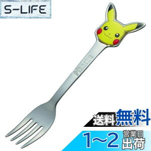 yzXP[^[(Skater) XeX tH[N  qp _CJbgtH[N |PbgX^[ DFS1C-A