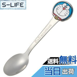 yzXP[^[(Skater) XeX Xv[  qp _CJbgXv[ I'm h DSS1C-A