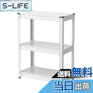 yzUmimilebN X`[bN 60cm 3i ω׏d120kg/i ^bN (60×s30×80cm, zCg)