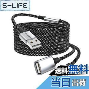 yzMOGOOD USBP[u 2m USBUSB AIX`2XP[uϋv̂USB P[uiC҂ݍf[^`ƃv^AUSBL[{[hAtbVhC