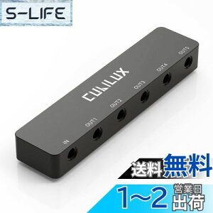 yzCubilux }`I[fBIXvb^[AXeI3.5mmCz5zA5EFCwbhzAUX