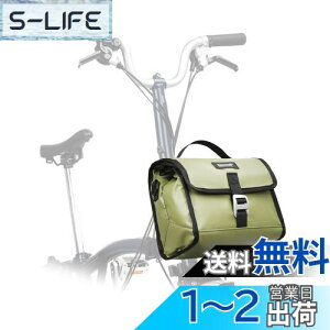 【送料無料】Rhinowalk フロントバッグ ブロンプトン自転車用 バッグ 保温保冷 お弁当袋 大容量 調節可能 ハンドルバーバッグ 取付簡単 ブロンプトン対応 専用バッグ ショルダーストラップ付