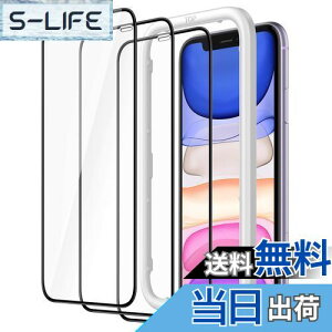 yzJETech iPhone11/iPhoneXR(6.1C`p) Sʕی썕tB KXtB KChgt P[XɊȂ HDNA 3Zbg