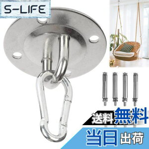 yzaleawol VtbN 90mm XeXی^tbN nbNtbN V  t ω׏d150kg 󒆃K uR yX nMO`FAp