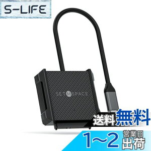 yzSETMSPACE SATA USB C 3.0ϊP[u 2.5C`/3.5C`n[hfBXNhCu HDD SSD SATA USB TYPC CϊP[u5Gbps  12V 2AdA_v^t-0.3M