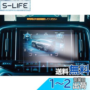 yzyGAFATzNTX LX600 VJA310W 4 V^ 7C` 2022Nf~s Lexus Z^[fBXvC GARpl  i^b`XN[ lx600 tB ir GAR ԗpt