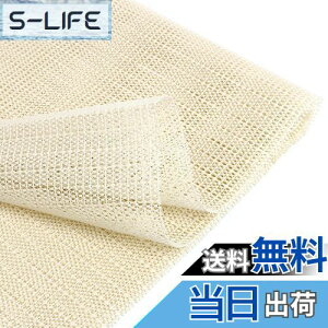 yzVevesoas ~߃}bg200cm x 200cm ׂǂ߃V[gzCg J[ybg ~߃}bg O~ J[ybg ~ Ƌ J[ybg ~߃V[g p ebNX mXb