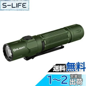 yzOLIGHT(I[Cg) WARRIOR 3S d 2300[ ^NeBJCg ledtbVCg  ŋ [NCg AEghA PSEF IPX8h [d nfBCg Px 