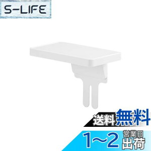 yzCNCbg (like-it) h[[ gCbgVFt(XNGA) SSR-11 zCg W17×D10×H13cm Đ30%gp h[ӎ[bN tȒP {