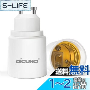 yzDiCUNO GU10E26 ϊA_v^[ ϊ\Pbg őd200W 2