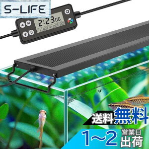 yzhygger Cg VJDIY[h 45-60CMΉ WRGB𒲐\ ^C}[Rɐݒ LCDfBXvC LEDANAECg 8F///////LED ƌ[h 10i