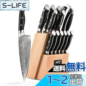 yzNanfang Brothers 15_Zbg 67w _}XJXV10 O  VFtiCt ?ς񂫂 n p yeBiCt Lb`nT~ ؂ꖡǂ Kтɂ t[