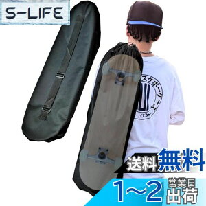 yzyKizXP{[ P[X Vv  600D WalnutSkate N[U[/T[tXP[g/XP[g{[hobO ג Lvpi K}bg EN Or H |@ obO Sk
