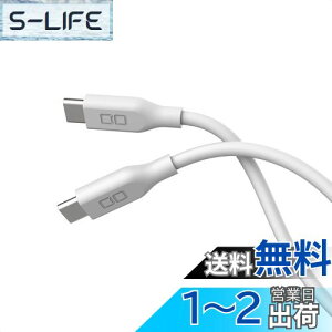 yzCIO _炩VRP[u C to C (USB Type-C/USB-C) 100W PD } [dP[u ܂Ȃ iPhone15 / 16 / Macbook Pro/Air/iPad/m[gp\R Galaxy Google Pixel Android (AhCh)