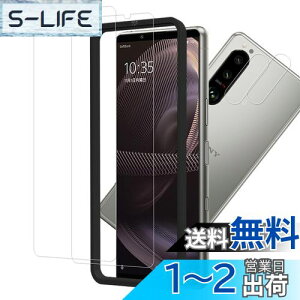yzy2+2ZbgzKChgt KPNS {fސ KX Xperia5 III SO-53B SOG05 p KXtB JtB Jo[ یtB