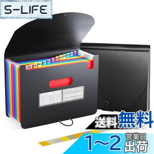 yzHomdolaser hLgX^h A4 hLgt@C 13|Pbg AR[fBIt@C ގ[P[X Fʃt@CO 敪xt t@C|Pbg e Lk