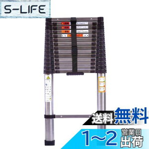 yzDayPlus Lk͂ XeX 5m ܂ݐLkq ^т₷y @\ ω׏d150 kg bN SbN XCh XeX|̂͂ Op {