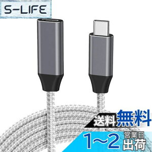 yzUSB Type C P[u (3m, O[) LpoieJun ^Cvc  USB C P[u USB 3.1 Gen 2 (10Gbps) f[^] 100W PD}[d 4K@60Hz fo ^CvCIX - ^CvCX AhCh