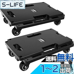 yzSPACEKEEPER  2Zbg cA\ ω׏d200Kg ςݏd y É h[[ 360x]\LX^[ [֗ Œ胍[vt ƒ//ItBX/Ɩ/H [40.64cm×27.94cm]