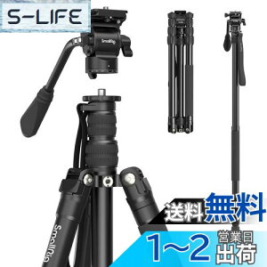 yzSmallRig Or ჌t Or RpNg A~ 360°R_ 2Arca-SwisspNCbN[Xv[gtOr 4i S] rώ3760B
