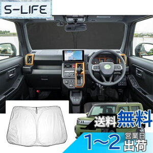 yzyGAFATzDAIHATSU TAFT _Cnc ^tg LA900S LA910S 3 2020N`s V^ p ԗpTVF[h tgKXp UVJbg ܂ }`TVF[h Ռ fM OJbg 