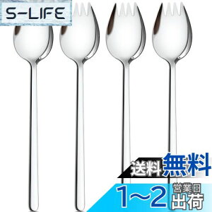 yzAOOSY 抄Xv[ 4{ 18.8cm T_T[o[ P[LXv[ XeX|T_Xv[ t[ctH[N @\ptH[NXv[ prXv[ ٓp