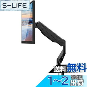 yzSuptek PC j^[ A[ tfBXvC A[ KXXvO KX j^[X^h17`32C`Ή őω׏d10kg  MD81