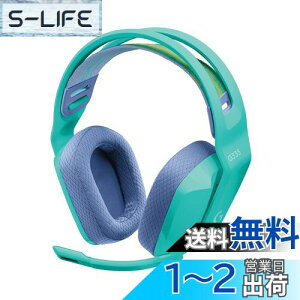 yzLogicool G Q[~OwbhZbg G335 Q[~O wbhZbg G335MN y 222g 3.5mm L ̉ XeI 2.1ch tbv~[g }CNt PS5 PS4 PC Switch 2 Xbox X}z Ή wb