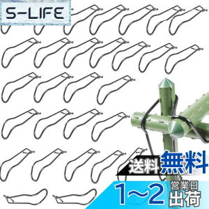 yzBenRan ؉NXoh 30{ | x 16mm 20mm ؉ _ xŒ WCg p[c (A)