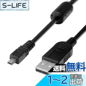 yzpUSBJ]f[^[d[dP[uR[h Nikon Coolpix B500 A300 A10 A100 L29 L31 L32AUC-E6 UC-E16 UC-E23 UC-E17ANikon CoolPixALADAPAV[YfW^JȂǗpB