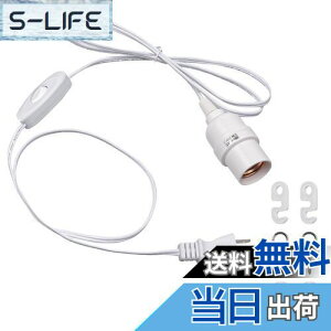 yzDiCUNO R[ht\Pbg E26 d\Pbg RZg ݂艺 XCb`t 2m zCg IV 1Zbg