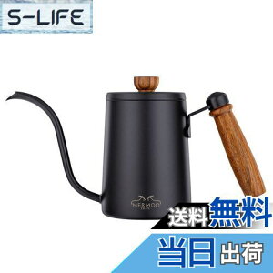 yzMERMOO YILAN ([EC[) R[q[ |bg hbv |bg Pg ׌ 600ML ؕ Lv R[q[ hbv  R[q[ ۂ R[q[[J[ |bg  l (