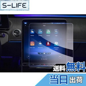 yzyGAFATzZfX xc Benz SNX W223 7 2021N` 12.8C` ԗptیtB L@ELfBAfBXvC irQ[V irpKXtB 9Hdx A`O